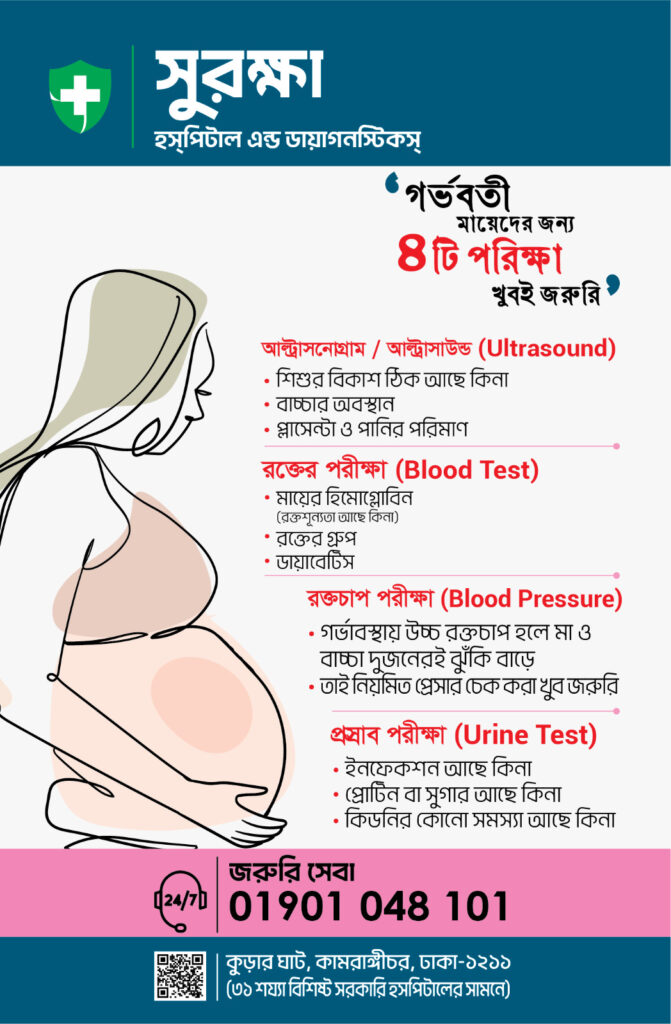 whatsapp image 2026 03 16 at 8.14.31 am (10)