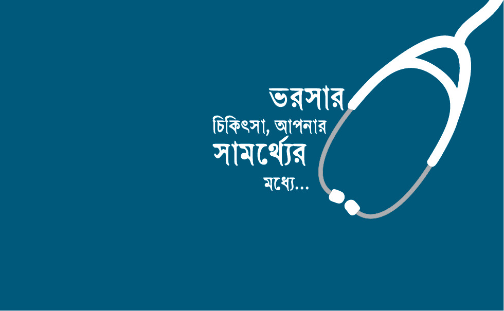 whatsapp image 2026 03 16 at 8.14.31 am (15)