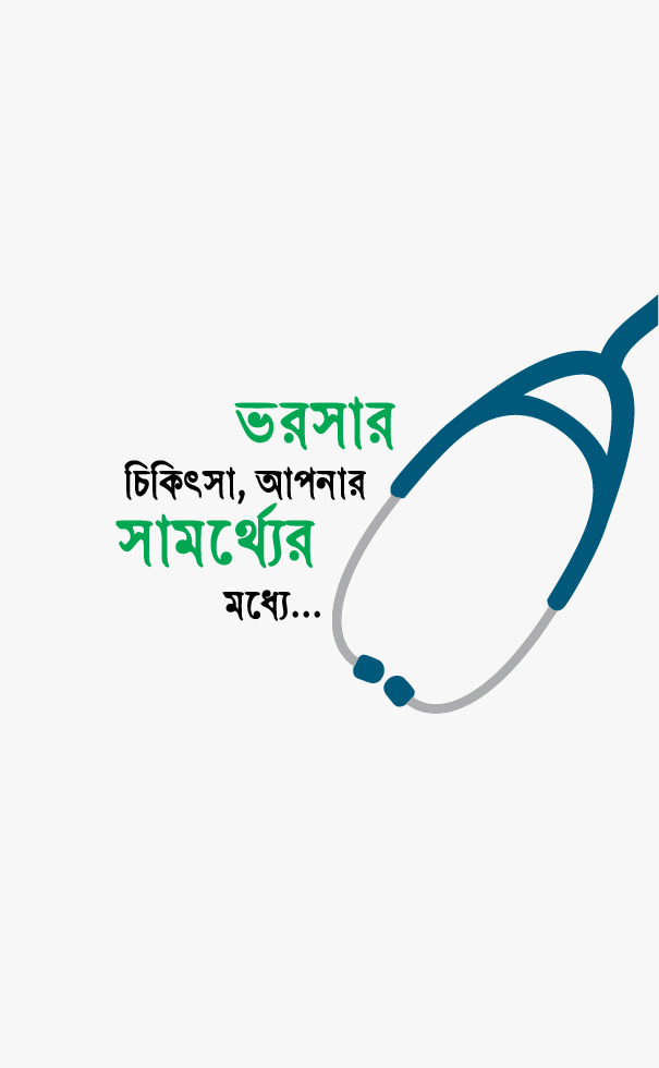 whatsapp image 2026 03 16 at 8.14.31 am (18)