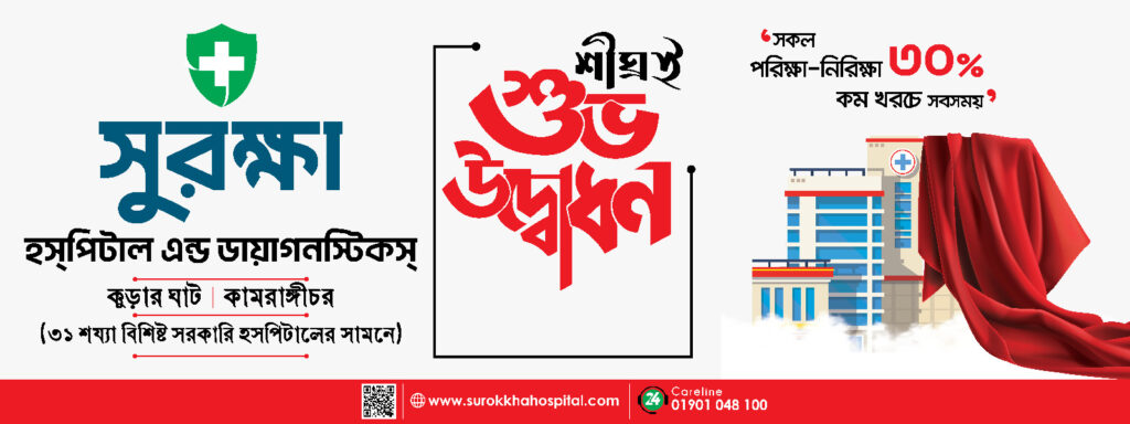 whatsapp image 2026 03 16 at 8.14.31 am 2 1.jpeg