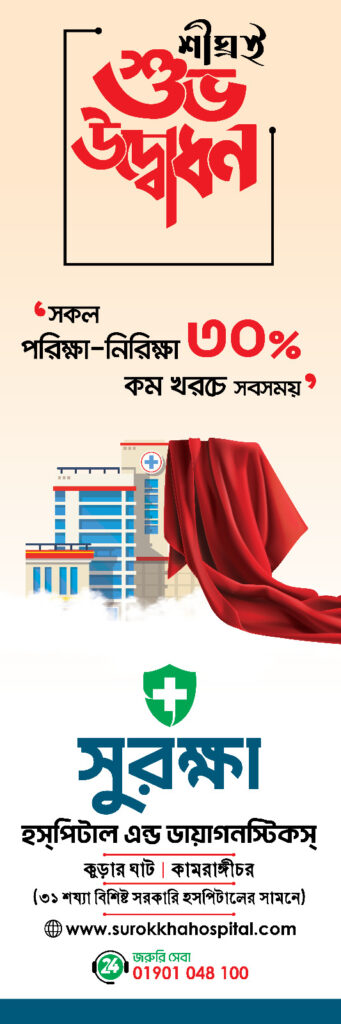 whatsapp image 2026 03 16 at 8.14.31 am